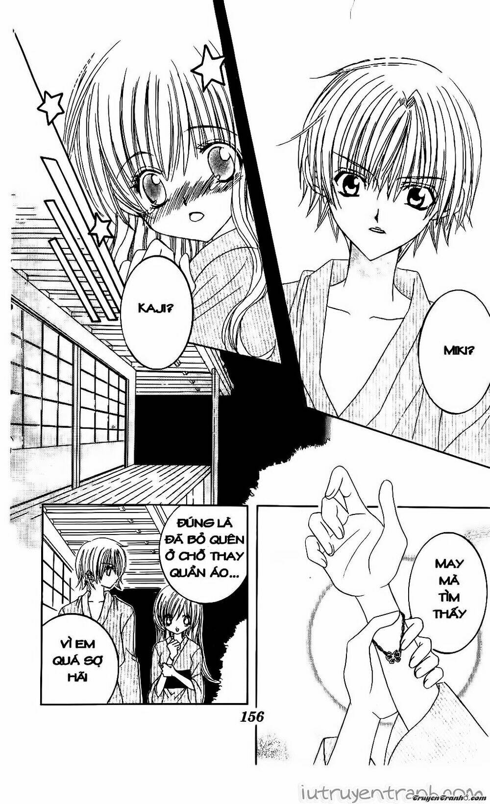 get love! chapter 27 21