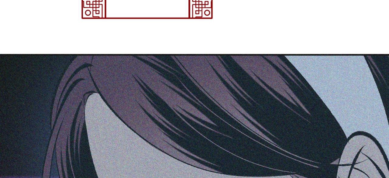 vô liêm sỉ chapter 13 21