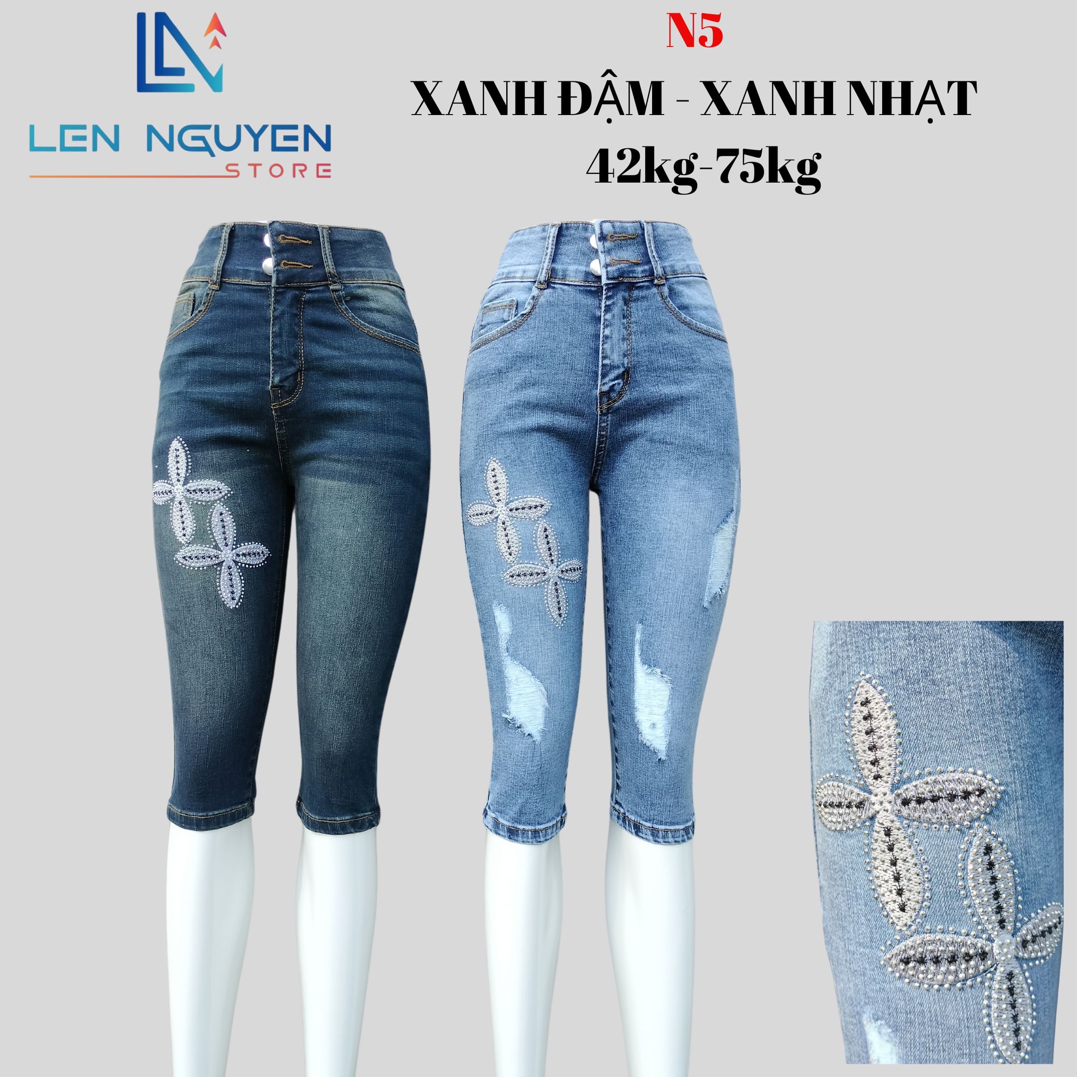 N5_Quần jean nữ, ngố 7 tất, lưng cao, quần bò nữ dáng ôm, quần rin nữ có big size, cho 42kg đến 75kg