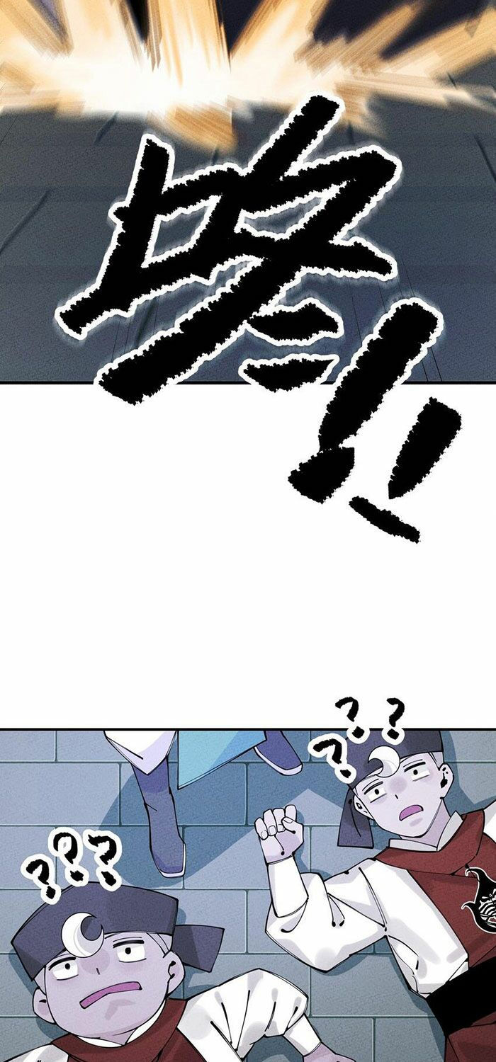 là thánh hoàng chính đạo, ta cưới ma tôn tà đạo？！ chapter 14 27