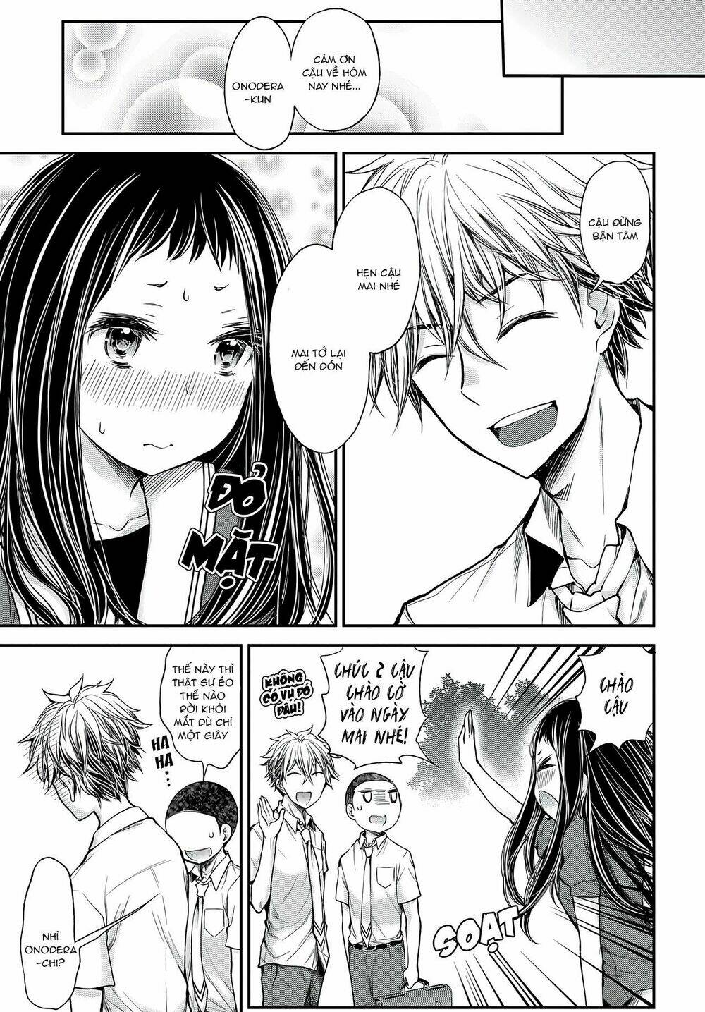 sekirara hime to minus ouji chapter 1 23