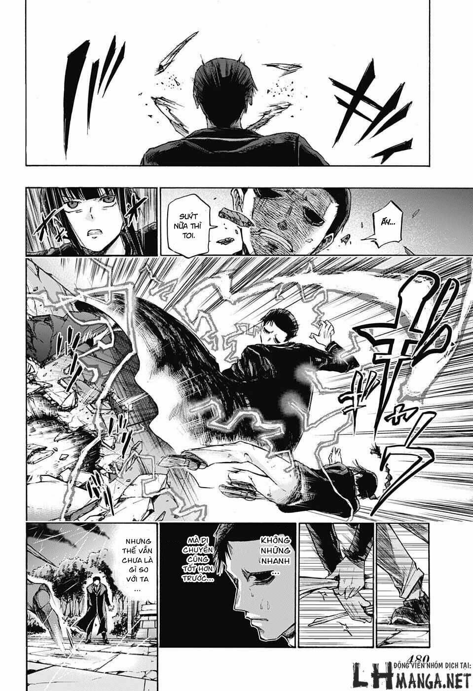 ibitsu no amalgam chapter 10 14