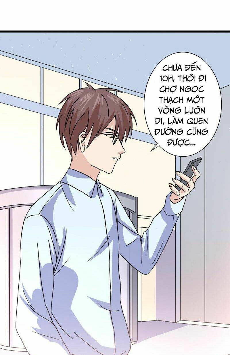 không phải ngón tay vàng chapter 5 4