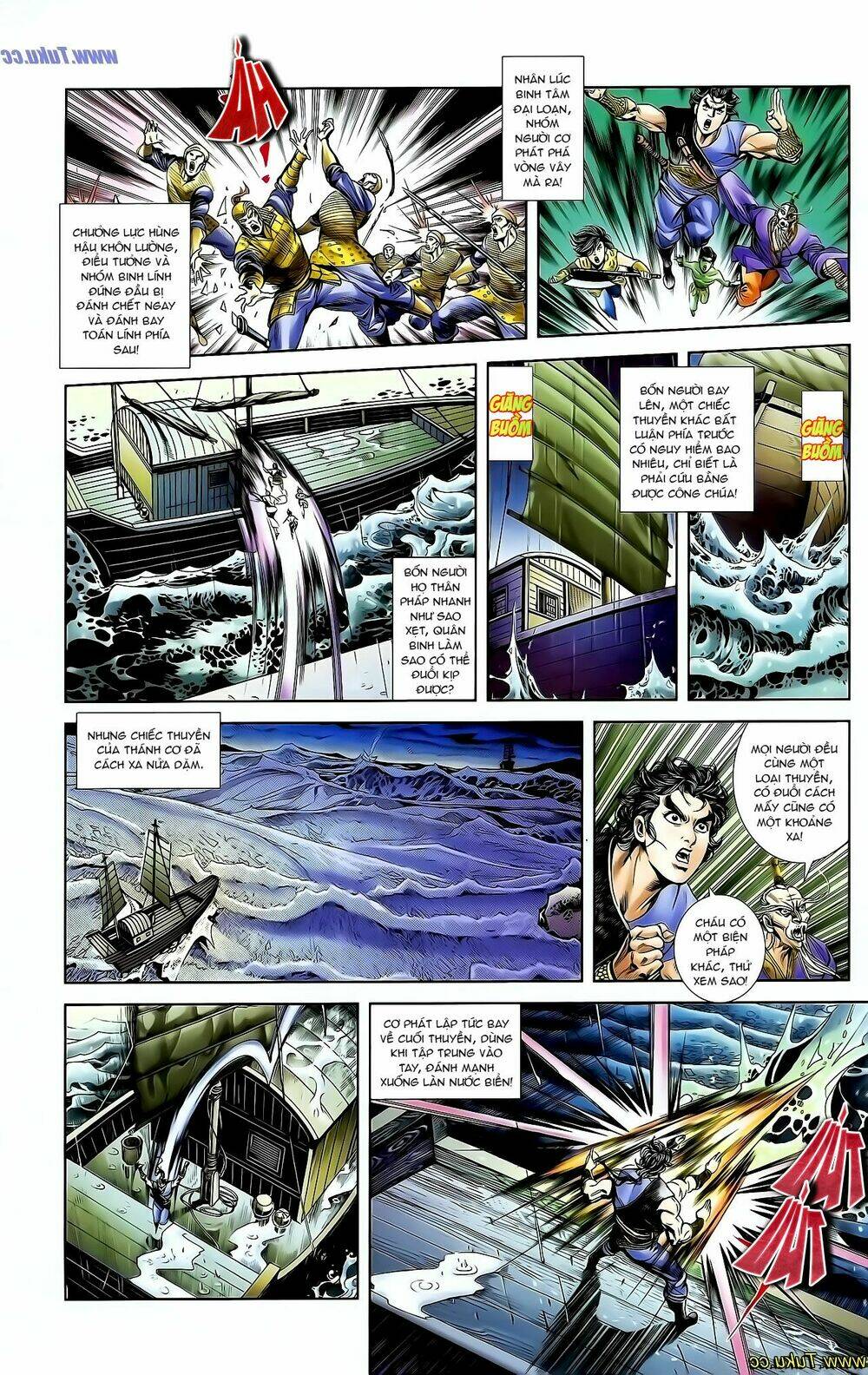 thiên tử truyền kỳ 1 - cơ phát khai chu bản chapter 128 24