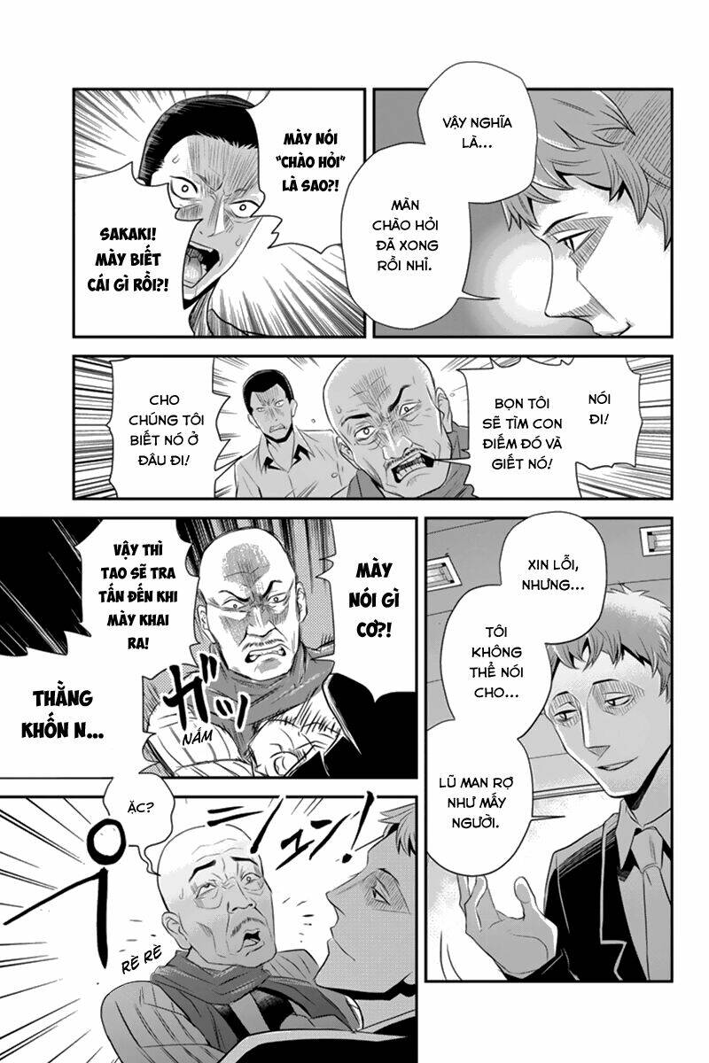 Ana Satsujin Chapter 42 - Trang 5