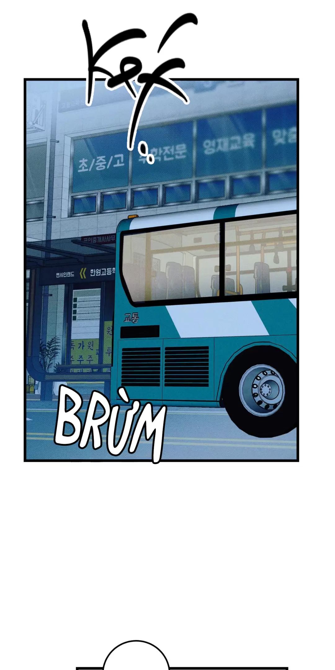 lời tỏ tình từ con số 0 chapter 18 25