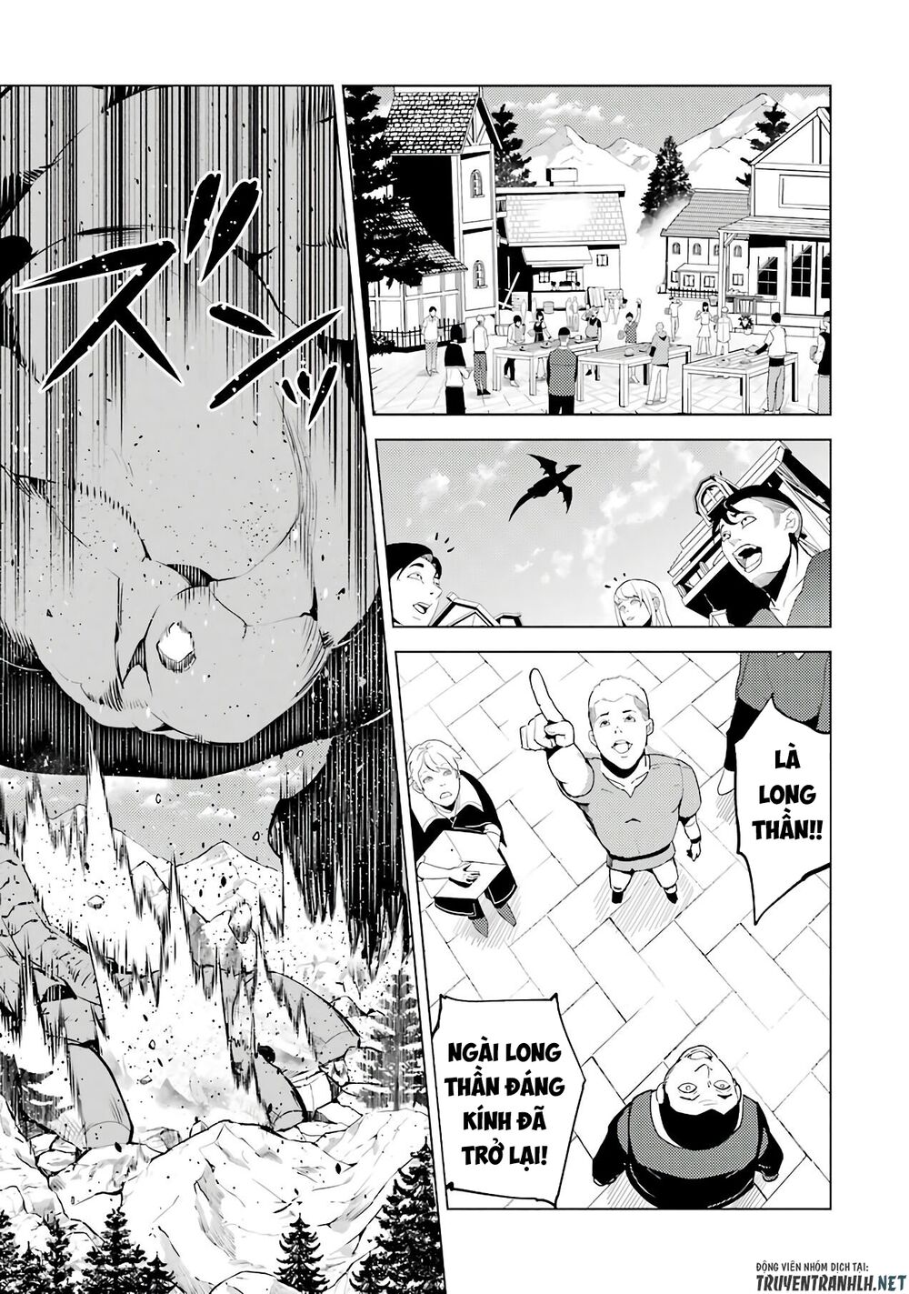 tensei kenja no isekai raifu ~ daini no shokugyo wo ete, sekai saikyou ni narimashita~ chapter 25 40