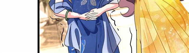 cơ trưởng ngài nhẹ nhàng thôi chapter 24 12