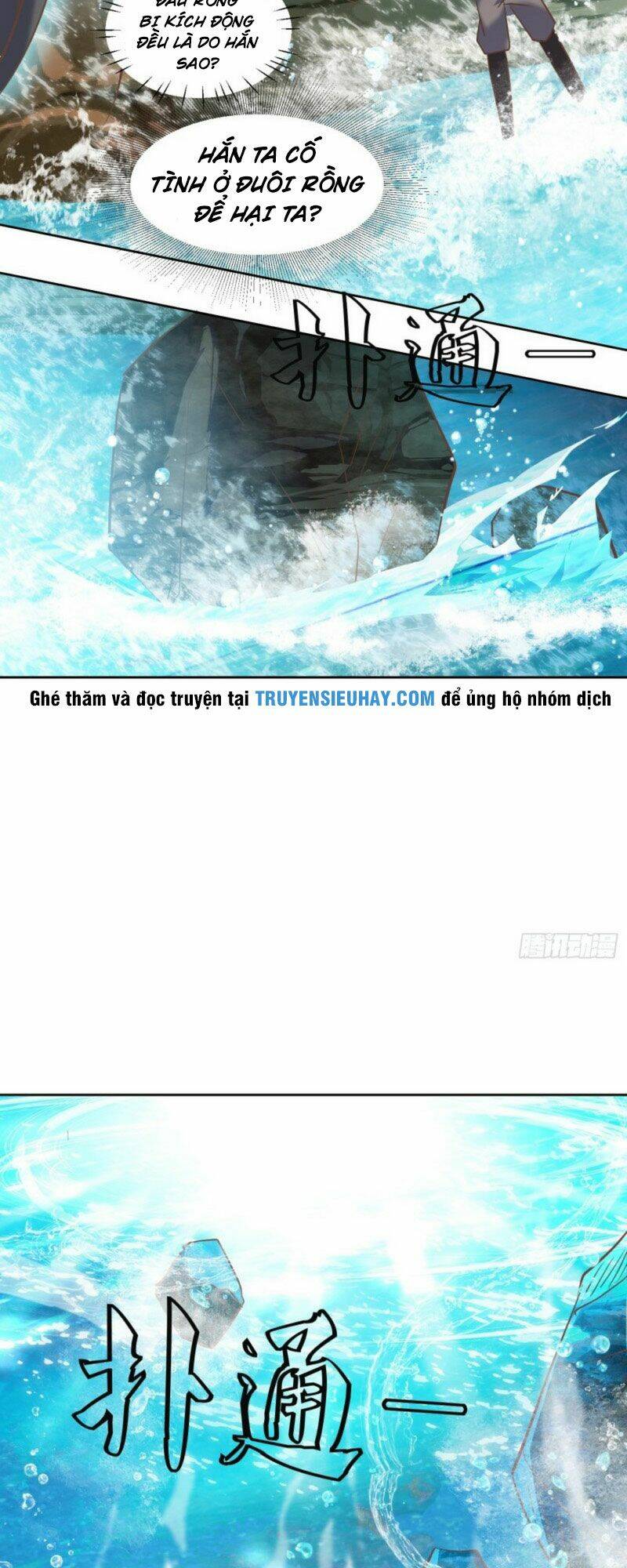 đỉnh cấp phản phái đại sư huynh chapter 14 25