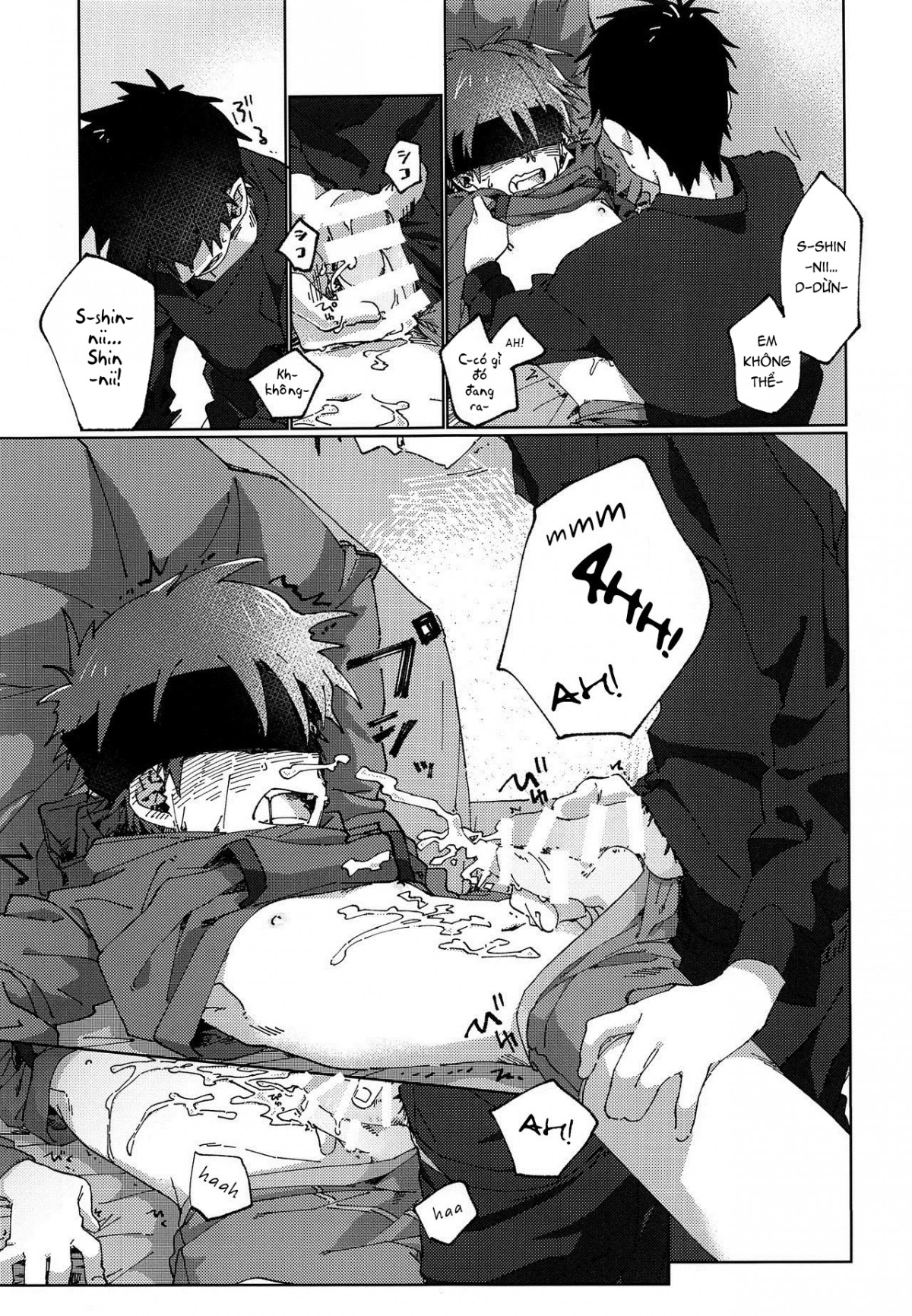 anh hàng xóm biến thái chapter 1 18