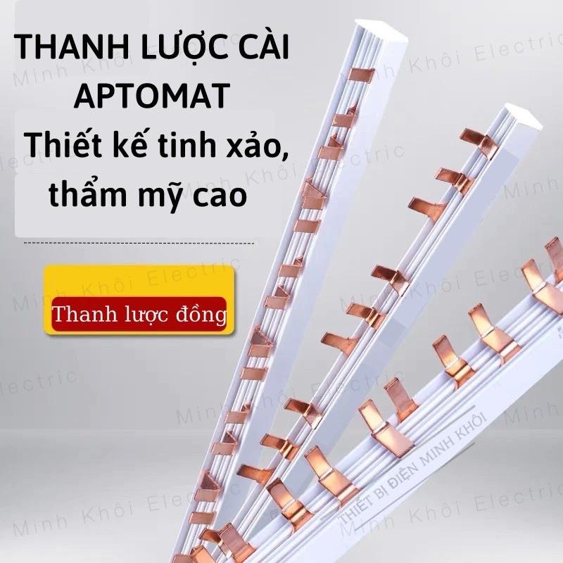 Thanh Lược Cài Át, Aptomat, Tủ Công Nghiệp, thanh lược đồng, cài răng nối át