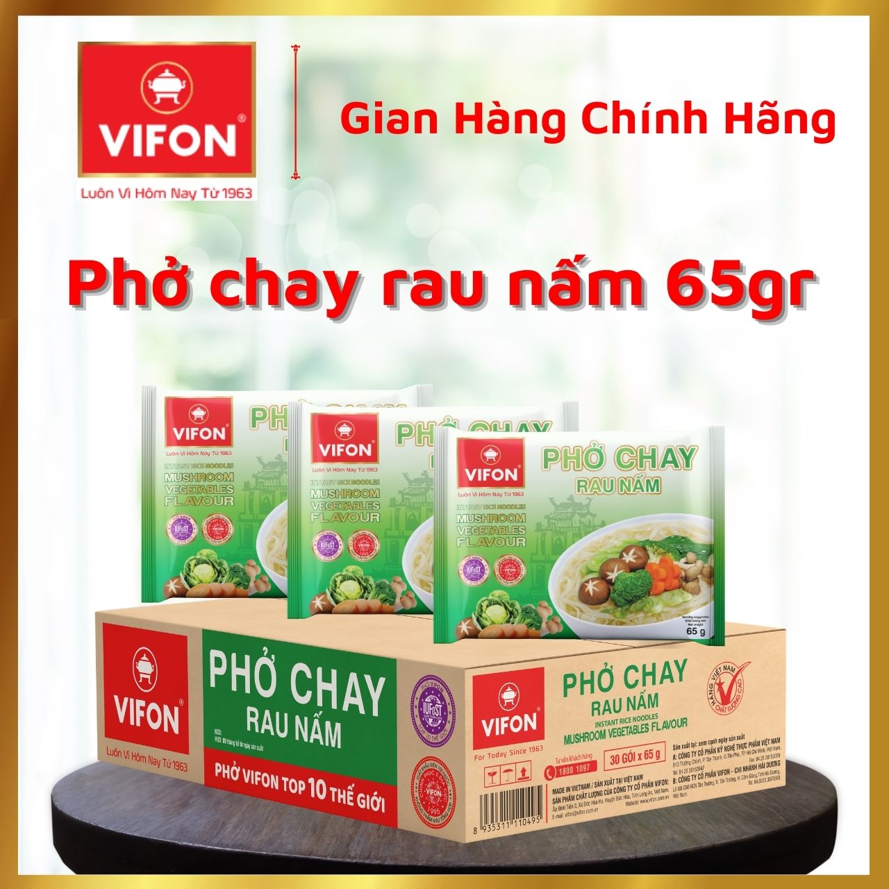 Thùng 30 Phở Chay Rau Nấm VIFON (65g / Gói)