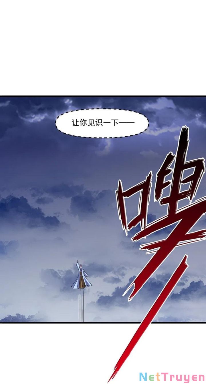 tiên võ đế tôn chapter 311 47