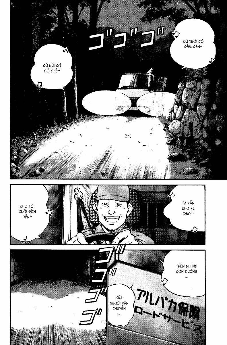 c.m.b. chapter 6.1 3