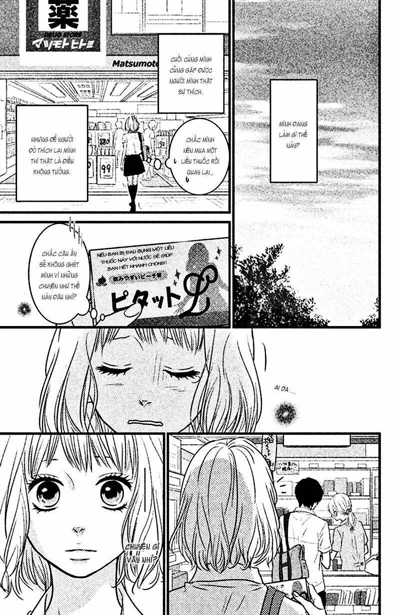 akuma de koi shiyou chapter 3 22