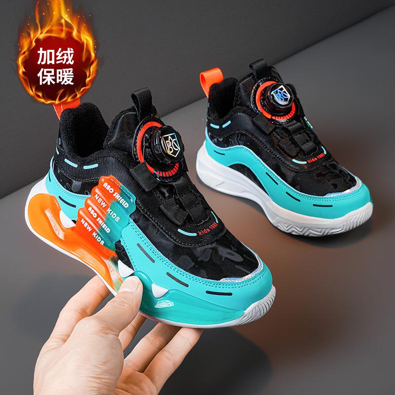 Mùa Đông 2022 Mới Cotton Quay Khóa Giày Sneaker Trẻ Em Thứ Hai Cotton Triều Giày Sang Trọng Nhiệt Bé Trai Và Bé Gái giày Color: sapphire blue2302 Shoe Size: 28