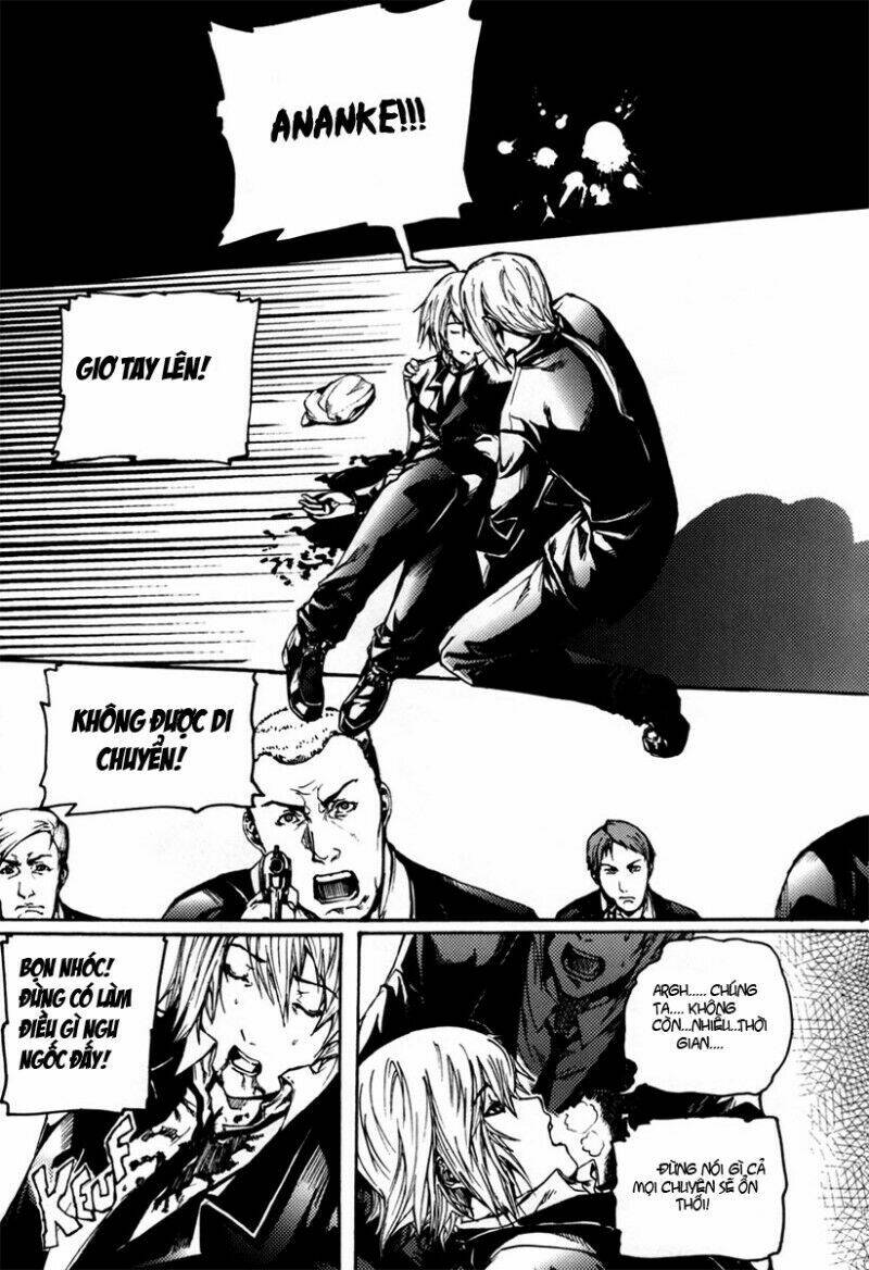 omega complex chapter 0 9