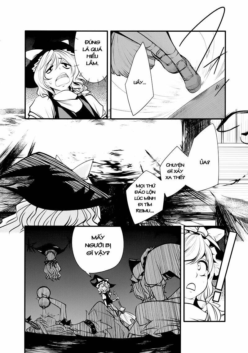 touhou - nisshoku joukan chapter 1 45