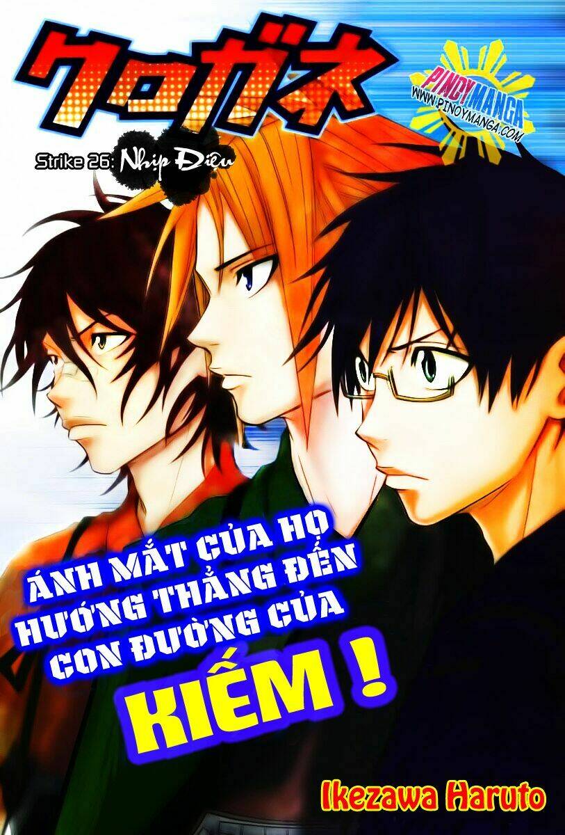 kurogane chapter 26 2