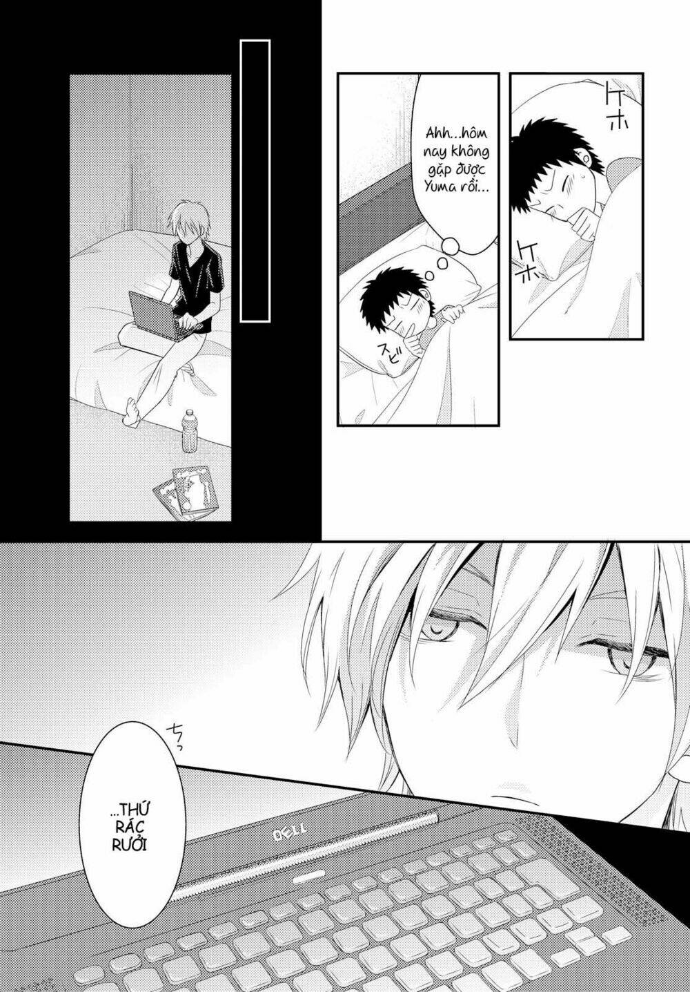 netsuzou trap chapter 16 41