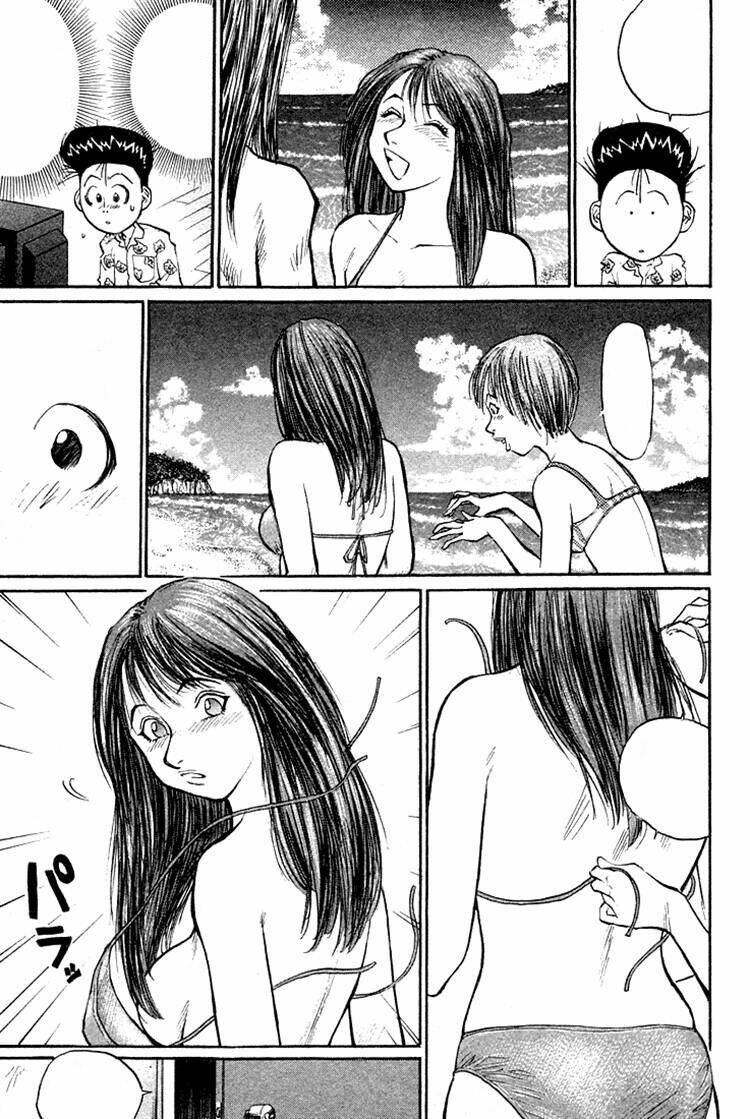 ningen kyouki katsuo chapter 25 15