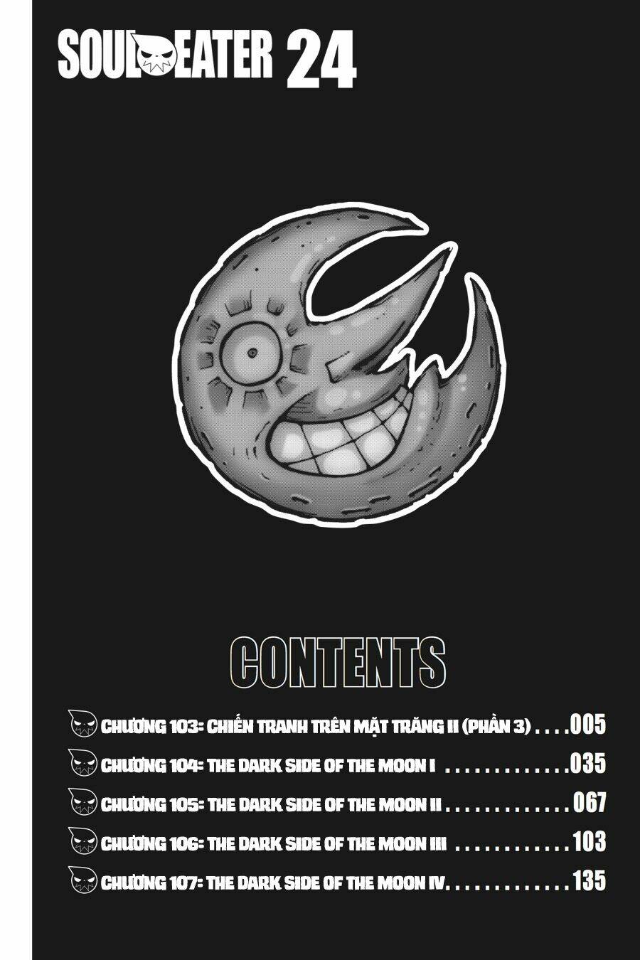 soul eater chapter 103 6