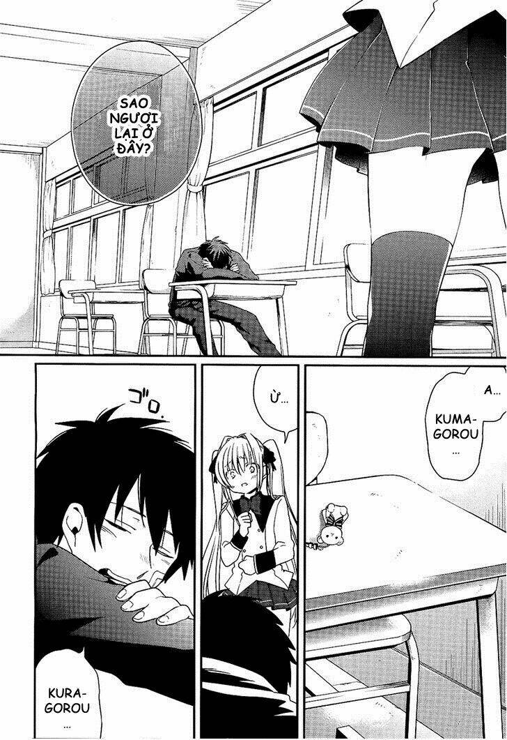 boku no geboku ni nare! chapter 2 31