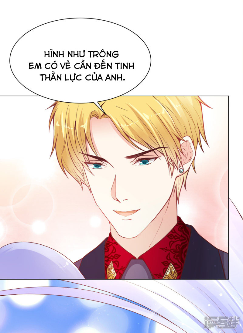đế quốc tinh tế đệ nhất sủng hôn. chapter 32 26