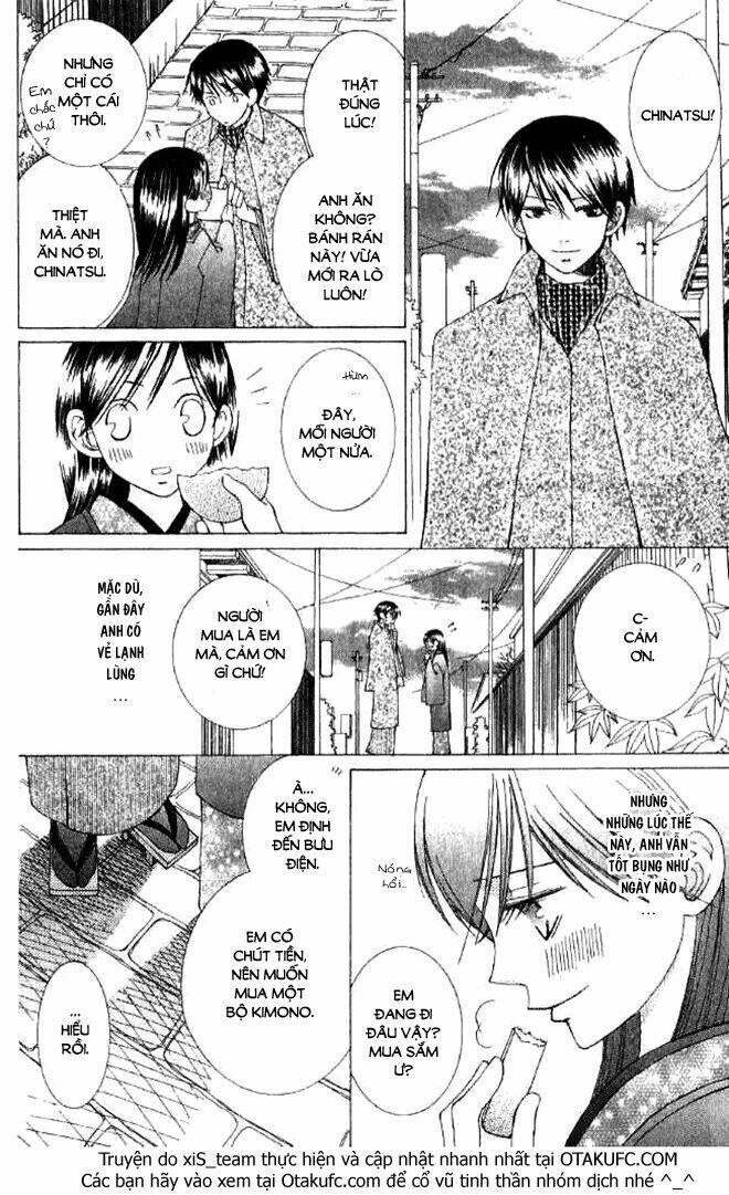 mademoiselle butterfly chapter 2 16