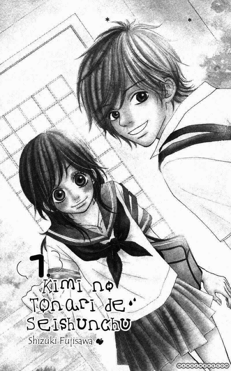 kimi no tonari de seishunchuu chapter 1 3