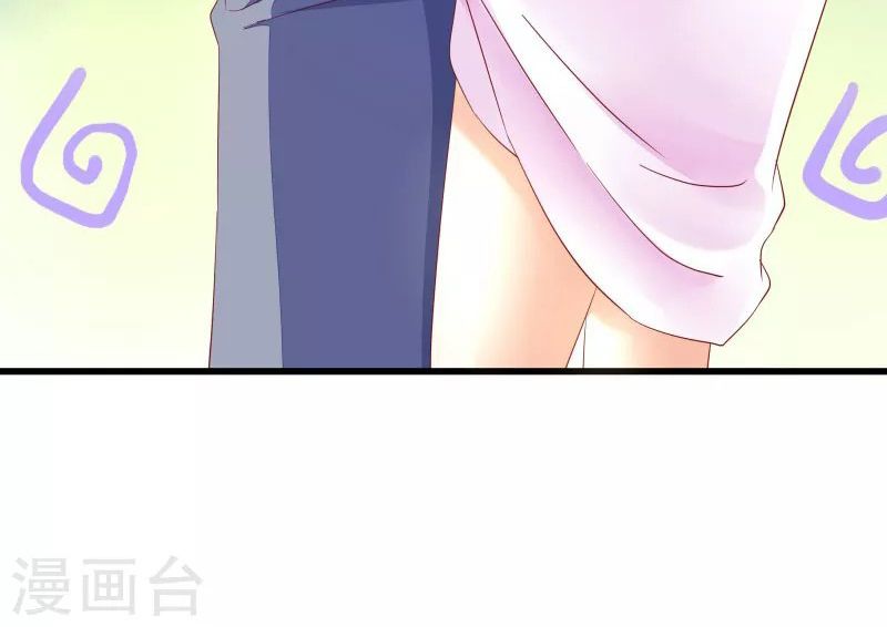 tình yêu một carat chapter 11 18