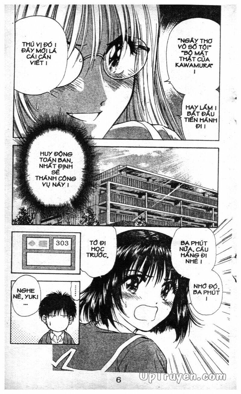 salad days chapter 117 6