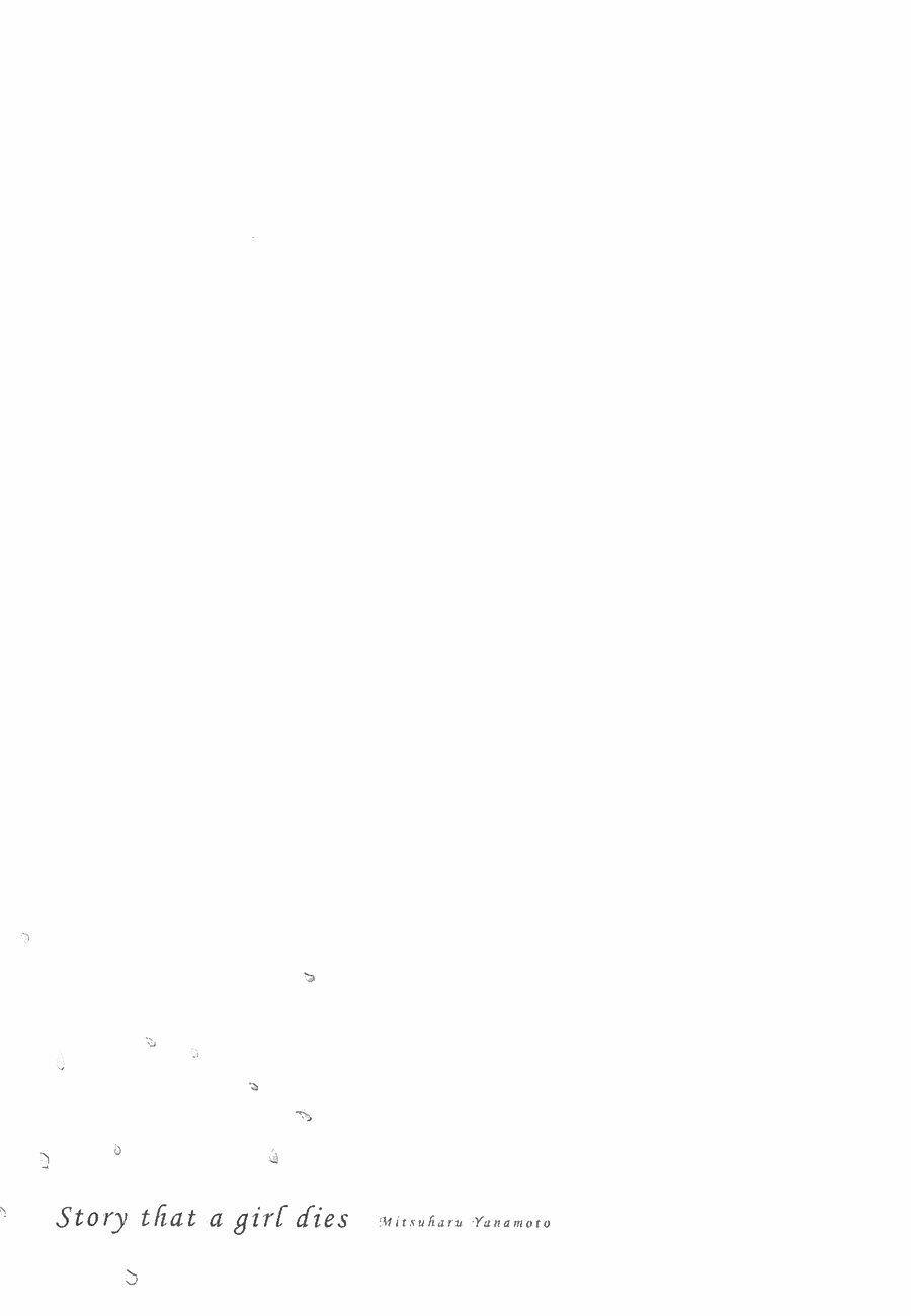 onnanoko ga shinu hanashi chapter 1 47