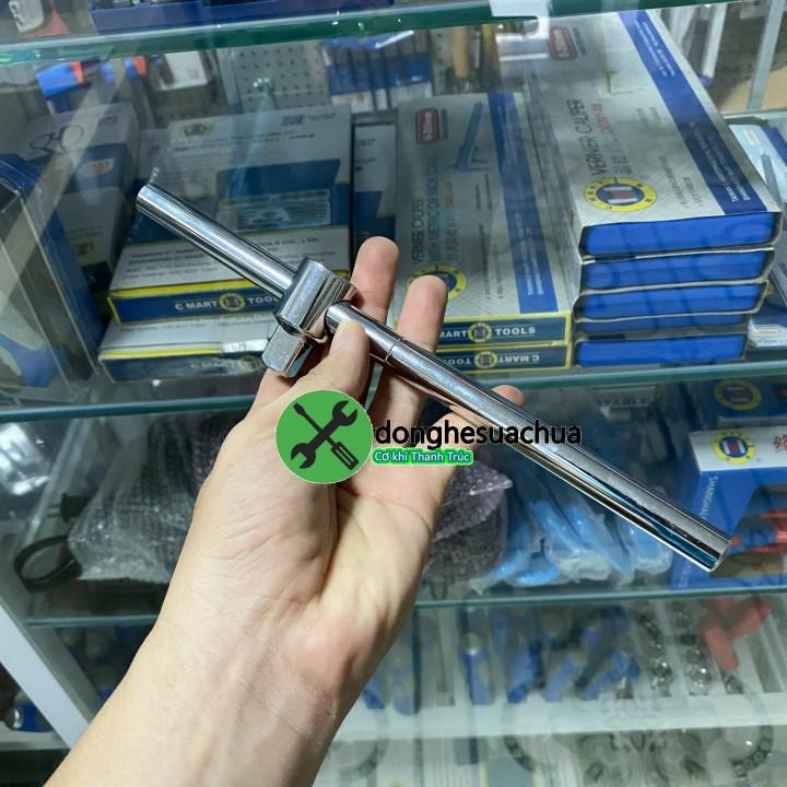 Cần trượt C-MART F0034 1/2 x 10inch dài 250mm