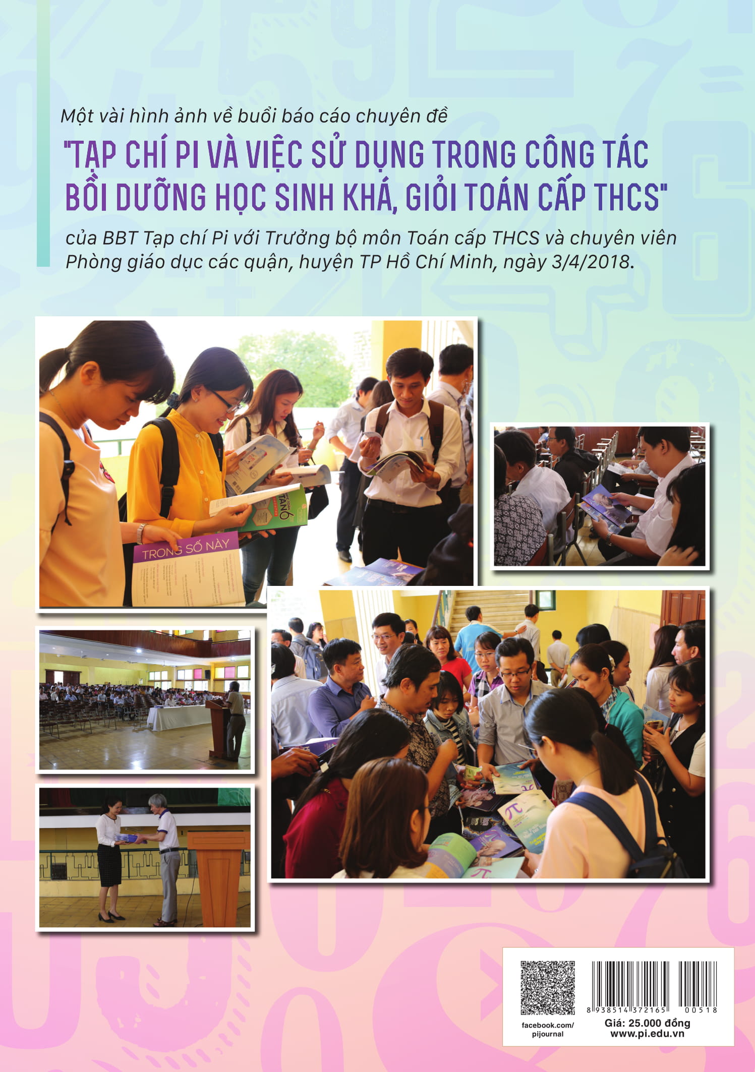 Tạp Chí Pi - Tập 2, Số 5 (Tháng 5/2018)