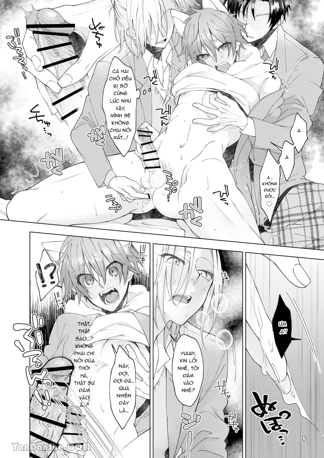 Cách Duy Nhất Để Chữa Bệnh Phát Tình Của Tôi Là Hứng Tinh Từ Hai Thằng Bạn Ư! chapter 1.2 - Trang 3