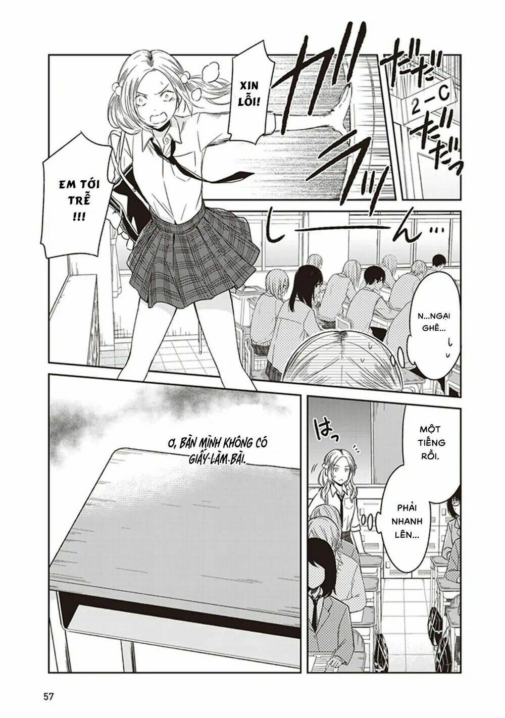 jk to sutego no akachan chapter 3 22