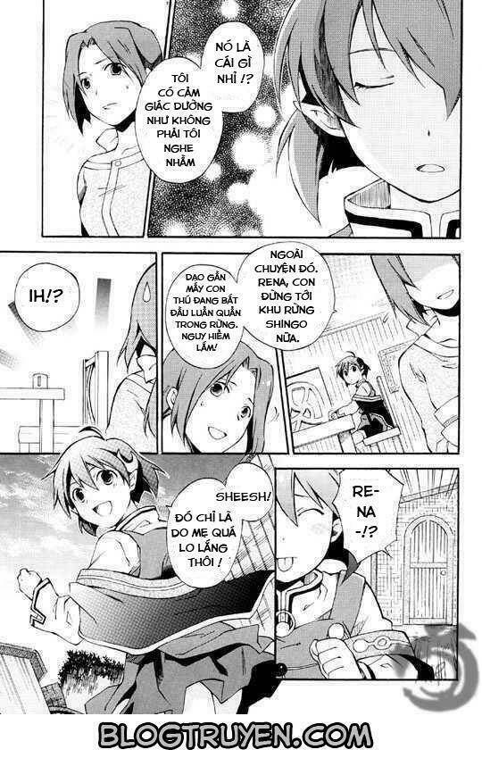 star ocean 2 chapter 1 5