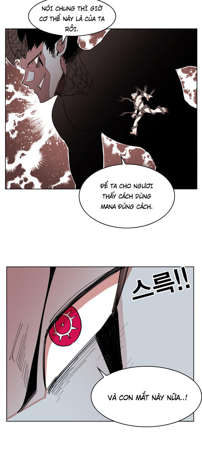 hard core leveling warrior chapter 156 16