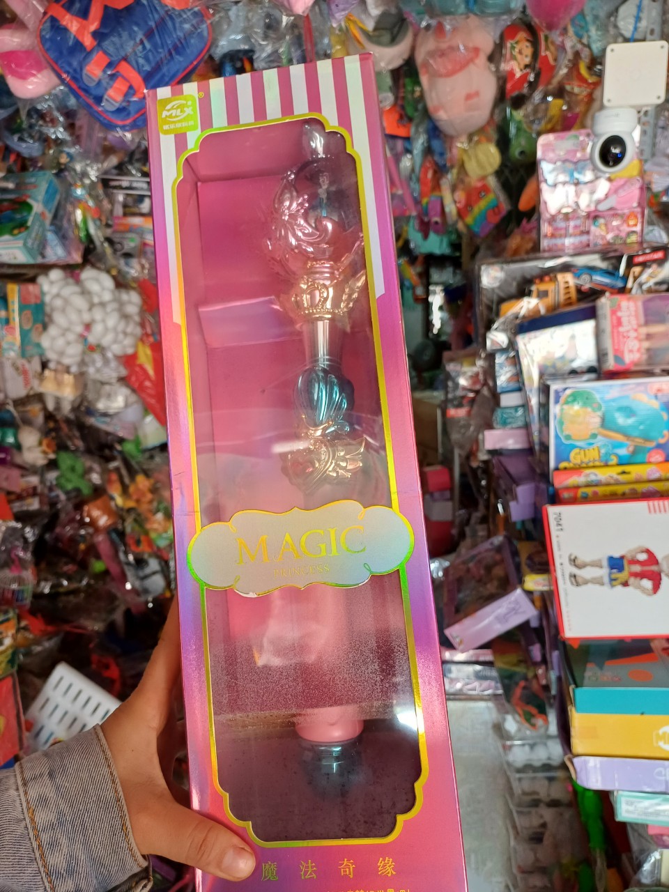 Đồ chơi cây đũa thần kì cô tiên