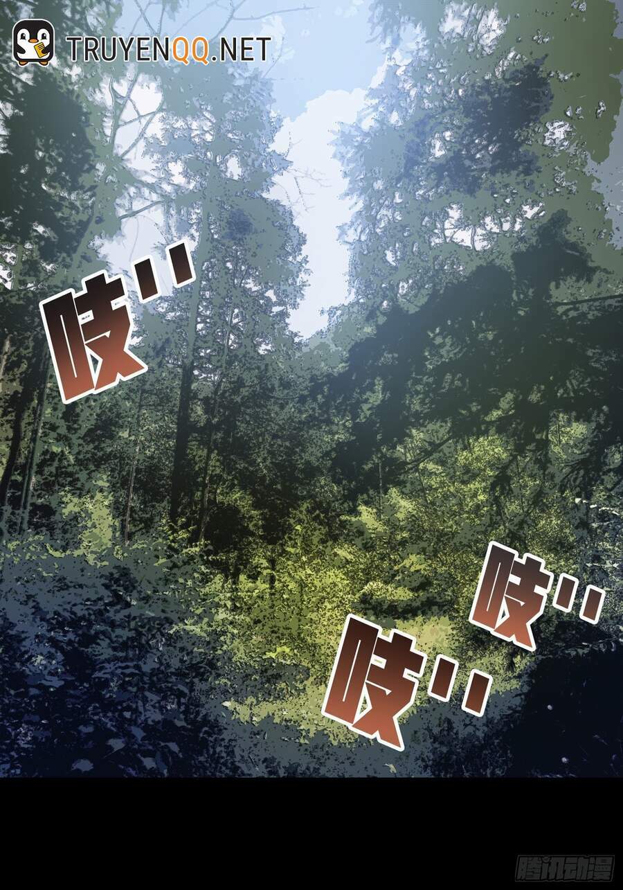 pubg luck rookie chapter 6 2