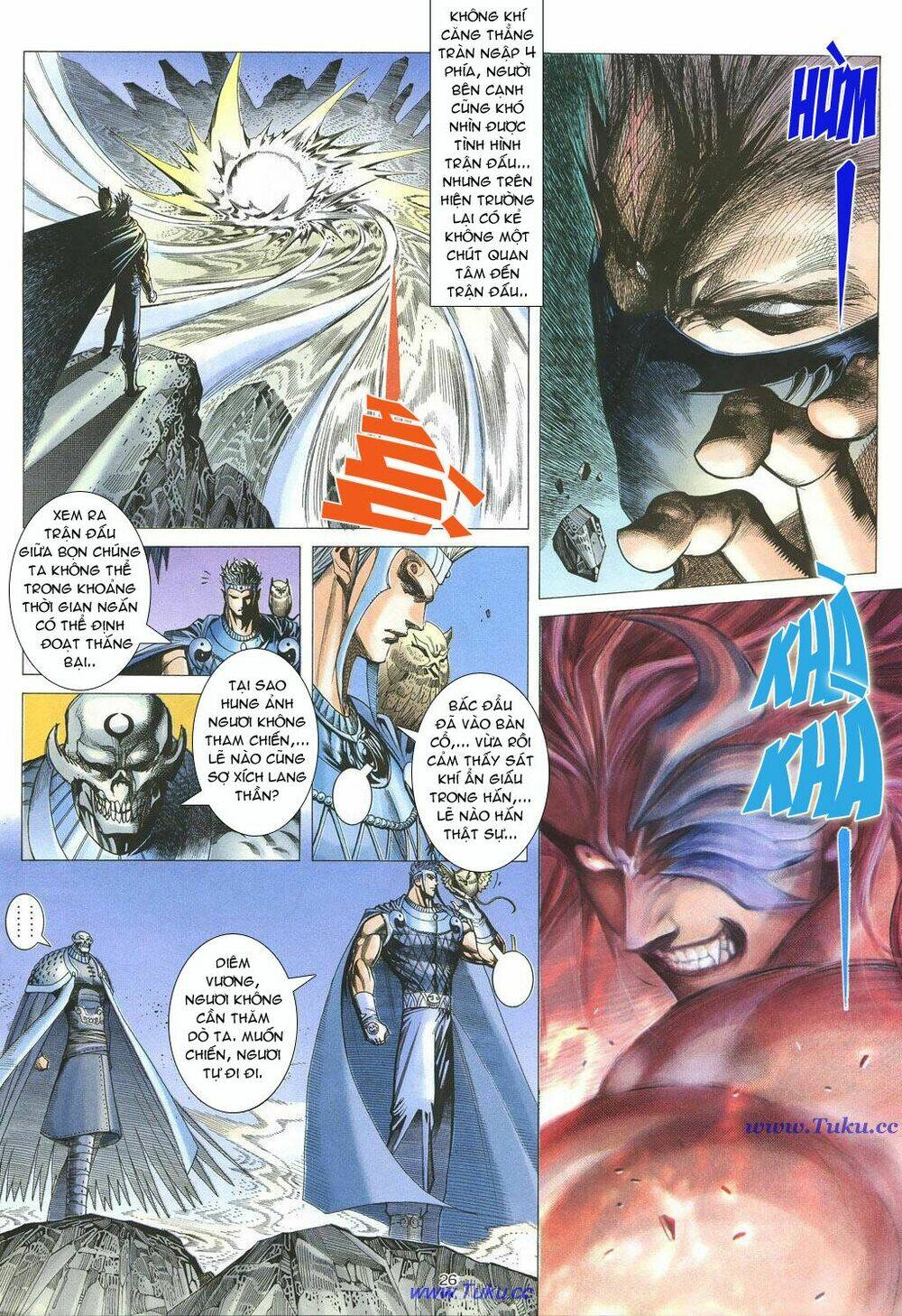 chiến thần ký chapter 17 26