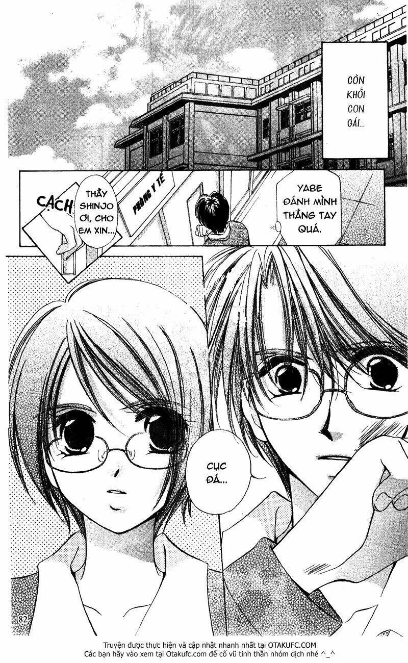 gatcha gacha chapter 18 7