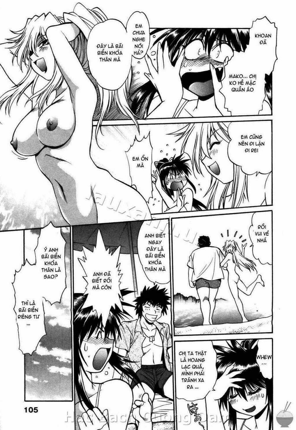 makunouchi deluxe! chapter 14 5