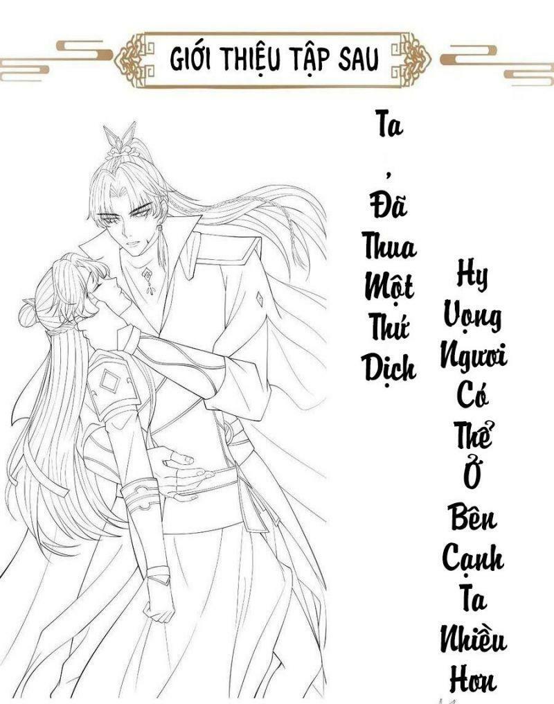 mạt thế nữ vương chapter 63 50