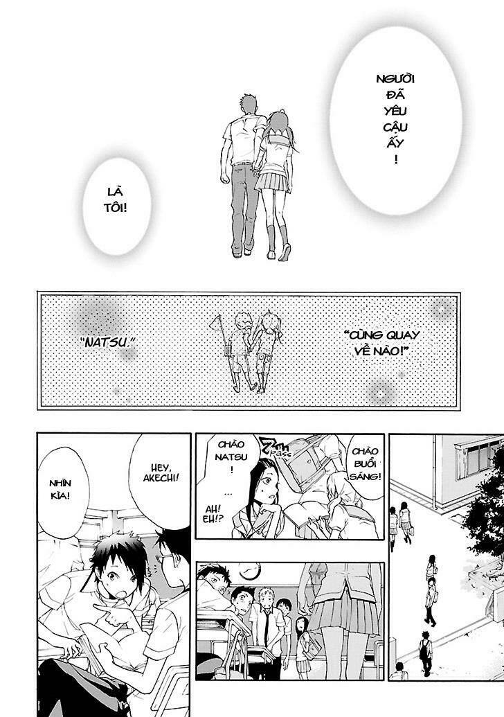 musunde hiraite chapter 3.2 16