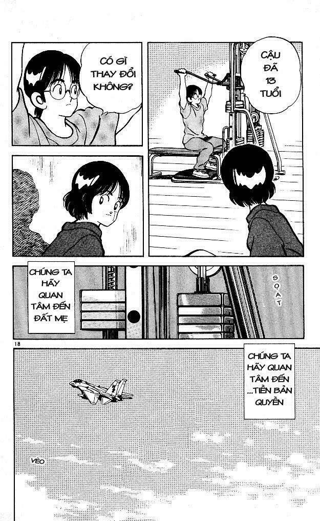 itsumo misora chapter 7 17