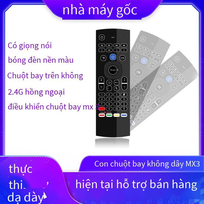 Ưu đãi đặc biệt giọng nói thông minh đa phương tiện Bàn phím bàn phím đa năng MX3 đèn nền hai mặt hồng ngoại điều khiển từ xa chuột bay