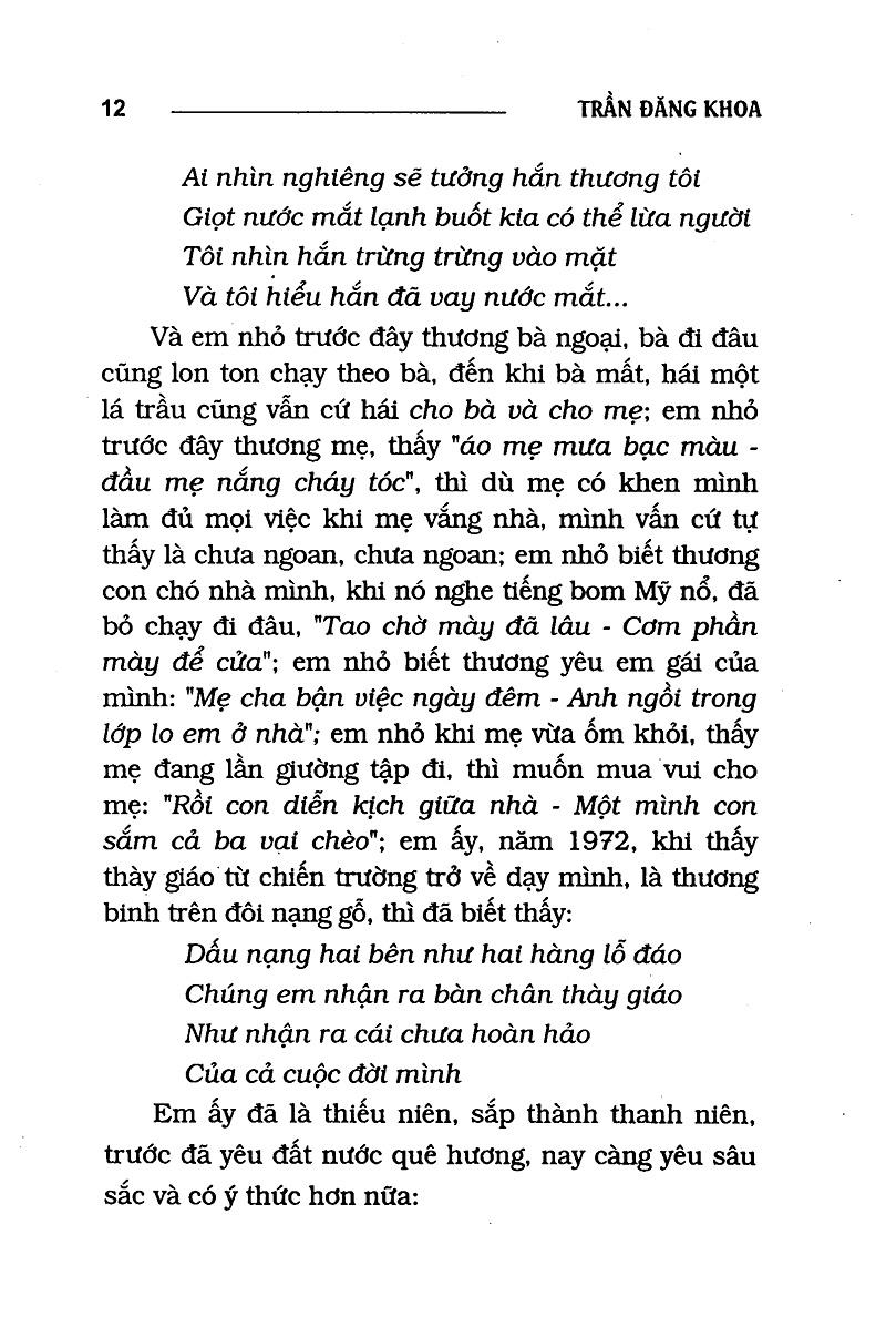Góc Sân Và Khoảng Trời (Tái Bản)