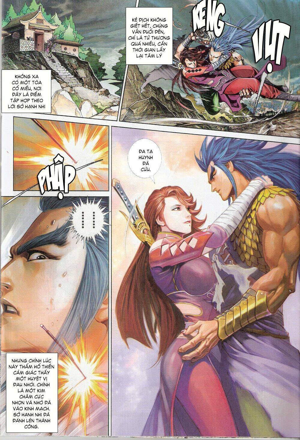 thẩm hổ thiền đại truyện chapter 8 30